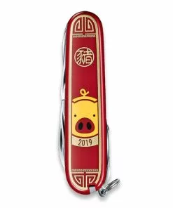 Victorinox Huntsman Year Of The Pig Multitool