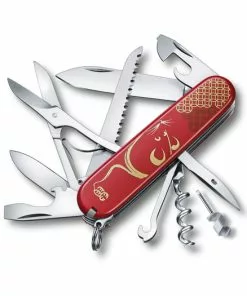 Victorinox Huntsman Year Of The Rat 2020 Multitool