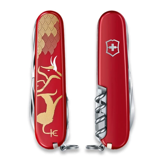 Victorinox Huntsman Year Of The Ox 2021 Multitool - Image 2