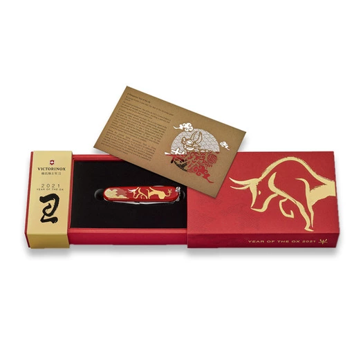 Victorinox Huntsman Year Of The Ox 2021 Multitool - Image 3