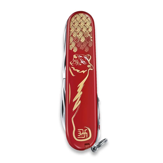 Victorinox Huntsman Year Of The Tiger 2022 Multitool - Image 2