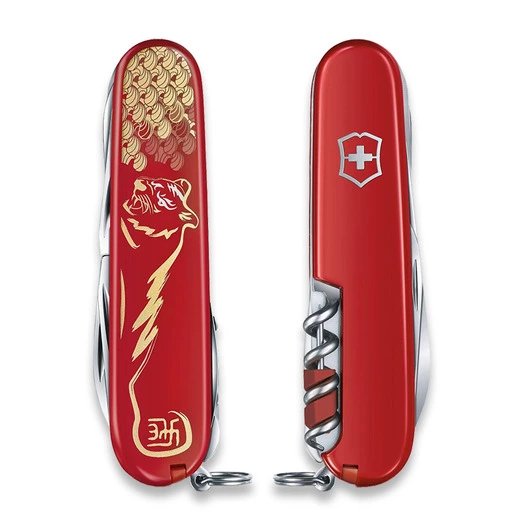 Victorinox Huntsman Year Of The Tiger 2022 Multitool - Image 3