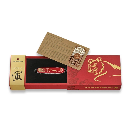 Victorinox Huntsman Year Of The Tiger 2022 Multitool - Image 5